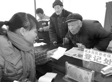 养老市场化尴尬