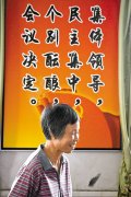 广东城乡居民养老保险全覆盖 620万老年居民领养老金