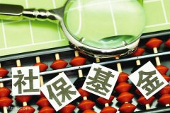 籣ʮͶ·ͼӮ ӯԽԽ