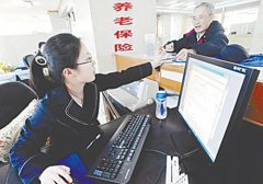 籣ʡתƲͷ ̨ϱպϲ