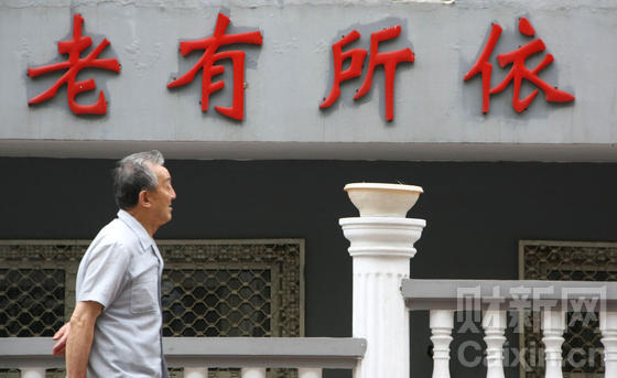 йȷҵλְμϱ 漰ǧ