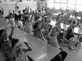 点击浏览下一张