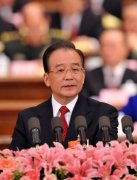 ȫ˴鿪Ļ ¼ұ(ʵ¼ȫ)