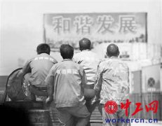 ֣ɣʮ塱ᱣƶɻתȫ渲