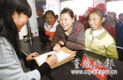 죺ϱչϵתư취̨ 󲻵˱