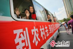 ʡȷѧٲ׼ ÿ˹̶²1000Ԫ