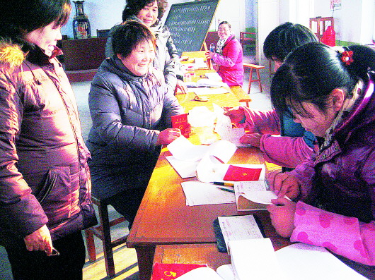 为民生托底让改革有底 山东社保:从碎片化到一体化