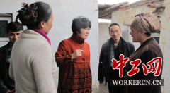 ½籣֡ûݾۡ뻧߷ò