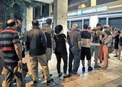 ϣծΣϢ:ϣлָӪҵ ҽ籣ȡ