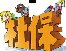 ũ񹤽ɶϽ籣Ⱥ 籣תǸ