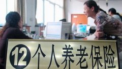 籣֧ѹӴ&#160;22ʡϽԽ