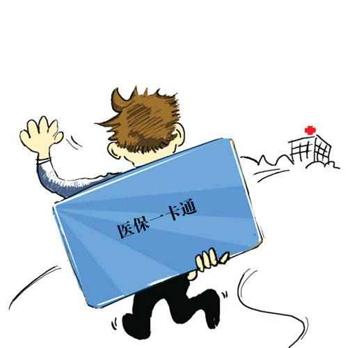 Ա򽫽ҽ ҽ𡰿Դ֮·ô