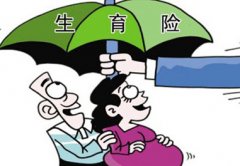 Ϻ2016_鿴Ϻմ¹עŮְͶ