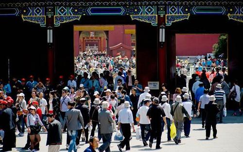 北上广或迎人口拐点 北京住房公积金该不该涨