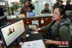 ���粿���ӳ����ݲ�����ٸ������Ͻ����