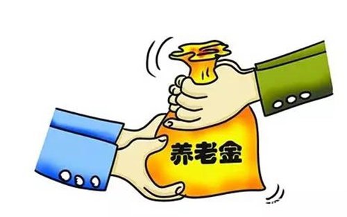 郑州2016养老金上调