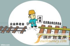 ϱղѯ_ϱղѯ˻ѯϵͳ