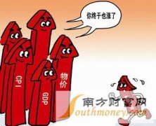 2016ɽ͹ʱ׼_ɽ2016ϵ͹ʱ׼ϸ