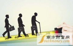 ӳϢӳ¹涨2016_ļϢ