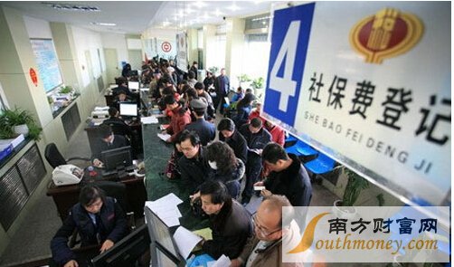 2016-2017年社保缴费基数:东莞城镇居民医疗保险报销比例一览表