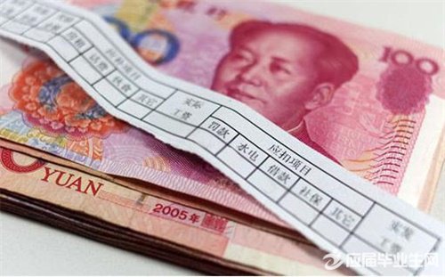 2017年机关事业单位养老金与企业退休人员同步调整