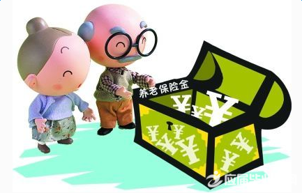 湖北养老金上调最新消息