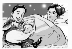 ���ղ��ٹ��ҹ涨2017