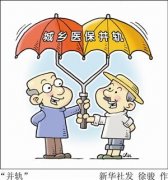 ҽסԺ֪𣿹㶫Ѿ76%