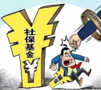 ǧ��𷸴����籣�������ÿֻ����̣�