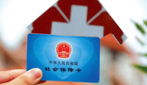 明年医保卡新用途:使用余额到健身场馆运动