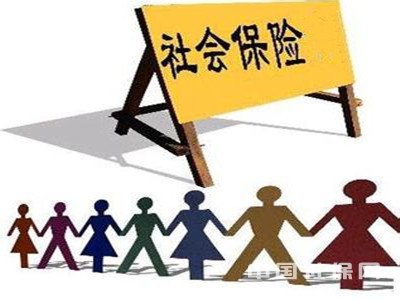 城镇养老保险有哪些政策_城镇养老保险新政策是什么