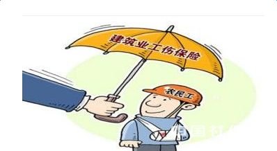 江苏工伤保险赔偿标准2017