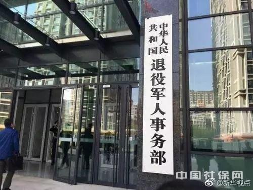 今日八一!这些好消息令人振奋! 今日八一!这些好消息令人振奋!