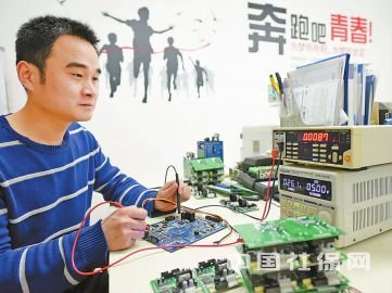 河北衡水:创新创业孵化基地助力创业者 河北衡水:创新创业孵化基地助力创业者