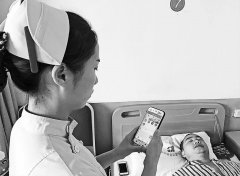 Զ̲鷿 ΥסԺ޴ ʡԶʶܼϵͳƼ