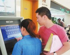 һ֪籣Ϣ 硱籣Ϣѯϵͳ߽