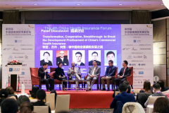 й̬ 2019Ľйշչ̳ԲĻ