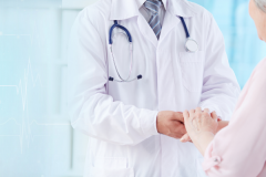 2019곤ɳҽƱ¹涨ɷѱǮ