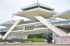 2019ʧҵս±׼ȡ̡Ǯ