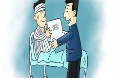 2019֦˱¹涨⳥׼Χ