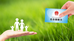 2019걾Ϫй˱ߣɷѱǮ