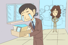 2019걦ʧҵս±׼ȡ̡Ǯ