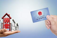 2019ݹ˱¹涨⳥׼Χ