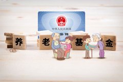 2019׳ʧҵ±׼ȡ̡Ǯ