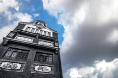 2019ɽгְ籣ɷѱ׼,籣ɷѻ˵