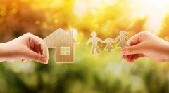 2019麣ʧҵ¹涨ɷѱǮ