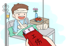 2019ܿڹ˱¹涨⳥׼Χ