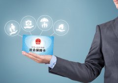 2019տ˱¹涨⳥׼Χ