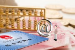 2019ͷ˱¹涨⳥׼Χ