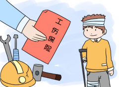 2019˳ǹ˱¹涨⳥׼Χ